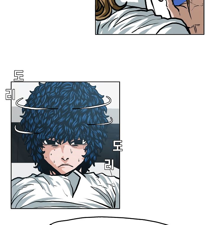 Page 33 of Chapter 8