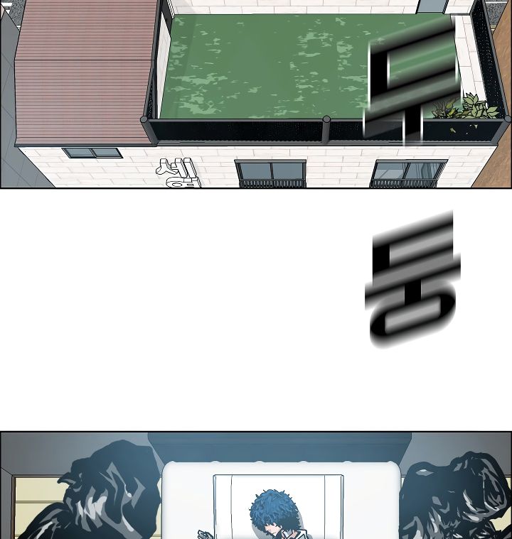 Page 65 of Chapter 8
