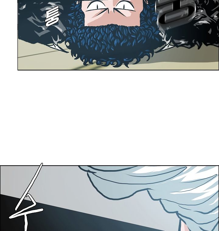Page 69 of Chapter 8