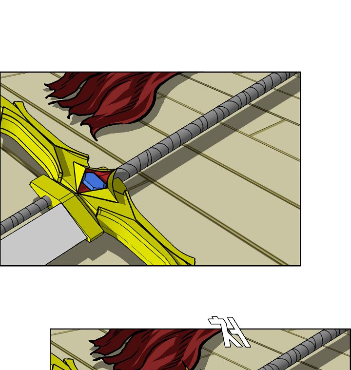 Page 72 of Chapter 8