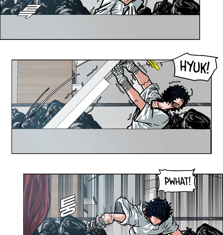 Page 74 of Chapter 8