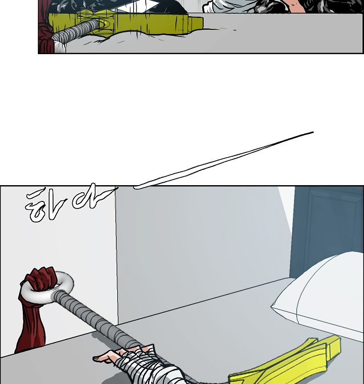 Page 75 of Chapter 8