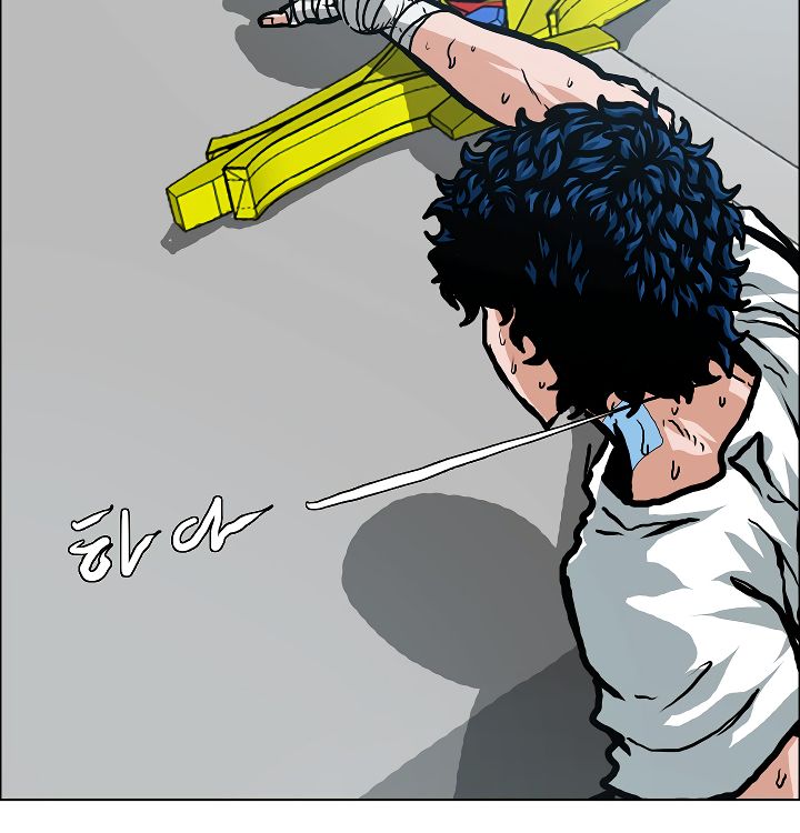 Page 76 of Chapter 8