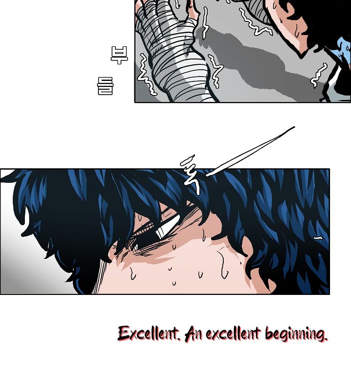 Page 80 of Chapter 8