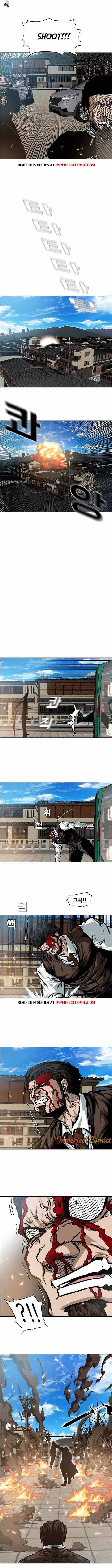 Page 11 of Chapter 82