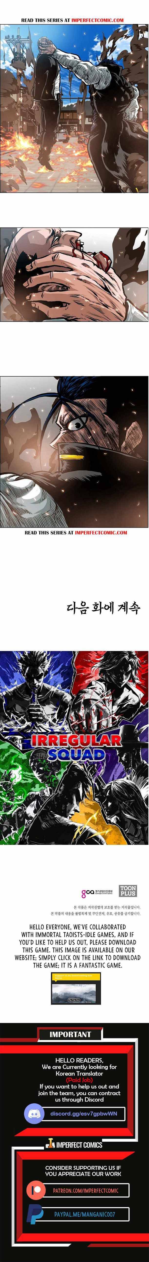 Page 12 of Chapter 82