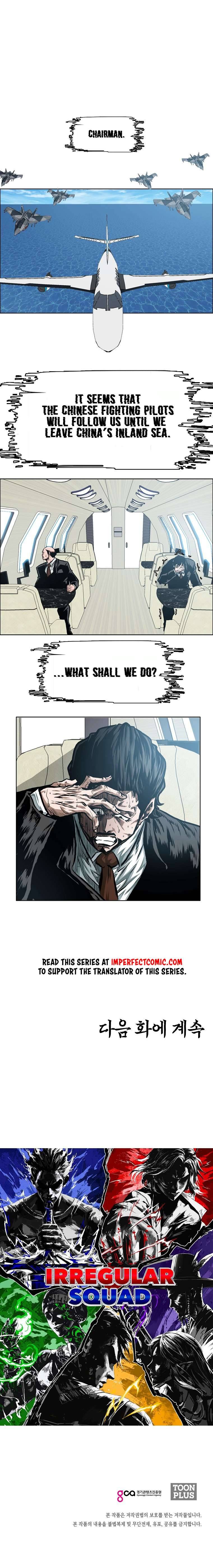 Page 10 of Chapter 83
