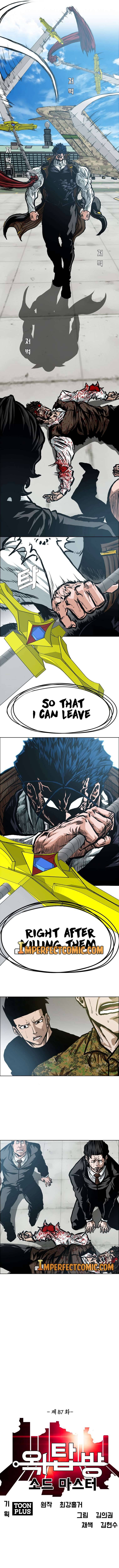 Page 9 of Chapter 87