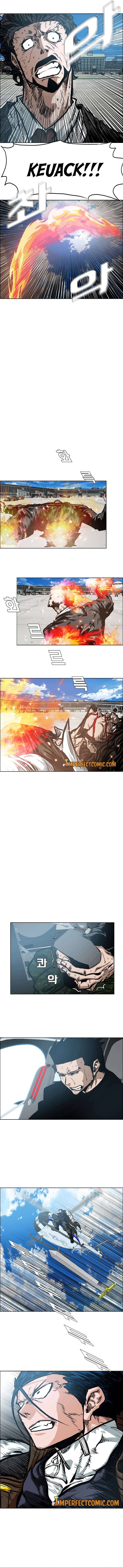 Page 12 of Chapter 87