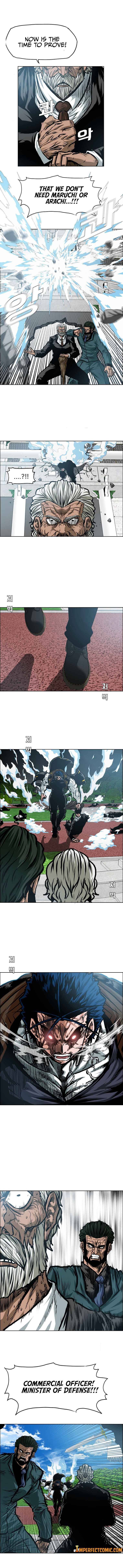 Page 5 of Chapter 89