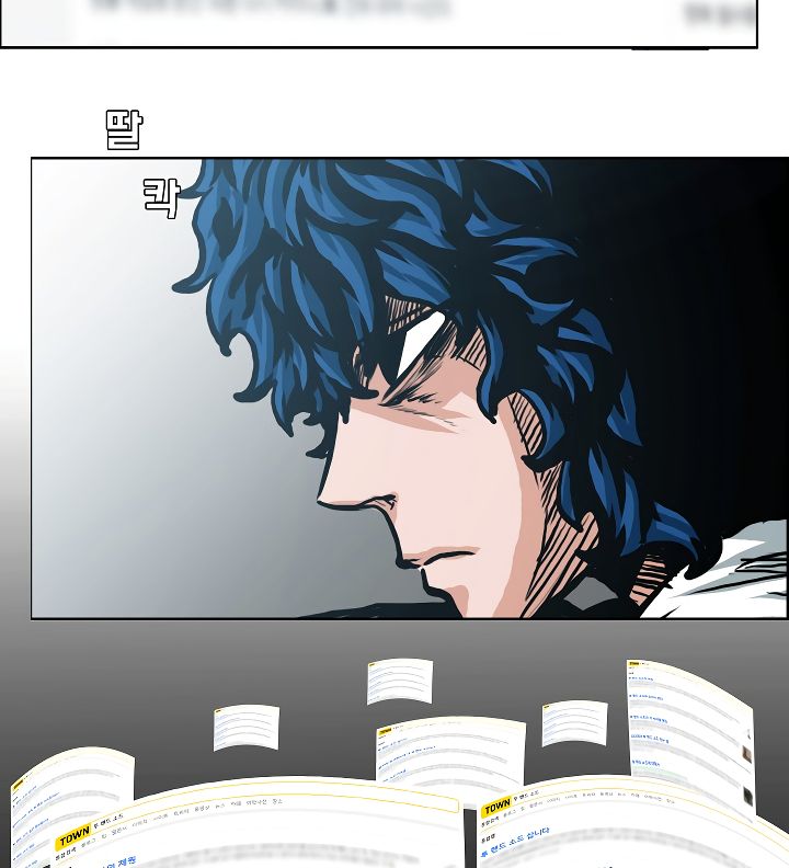 Page 10 of Chapter 9