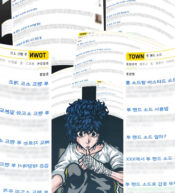 Page 11 of Chapter 9