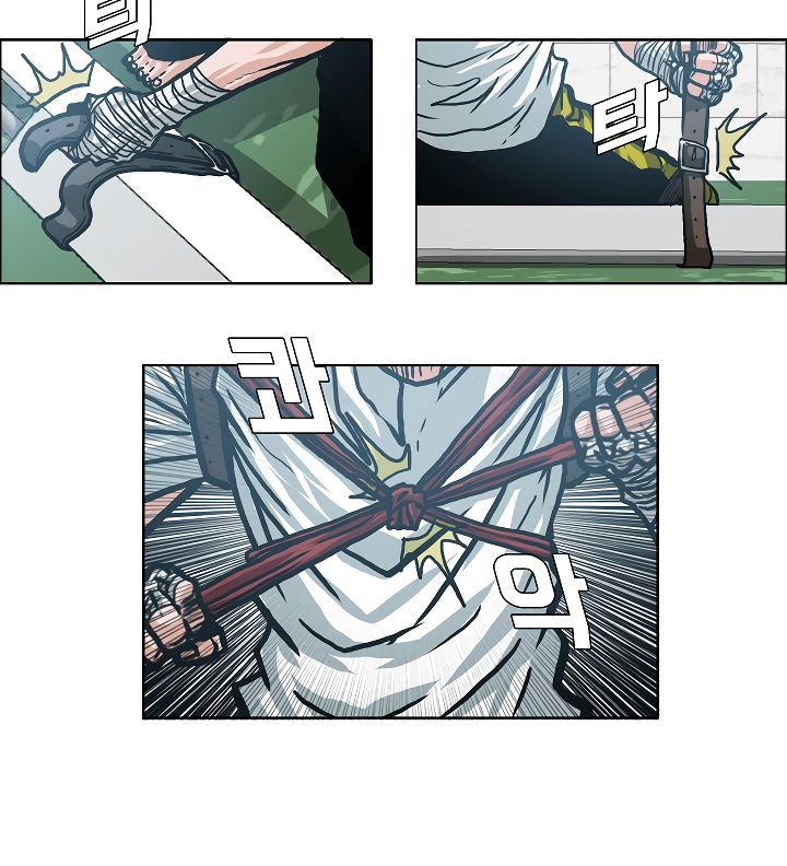 Page 63 of Chapter 9