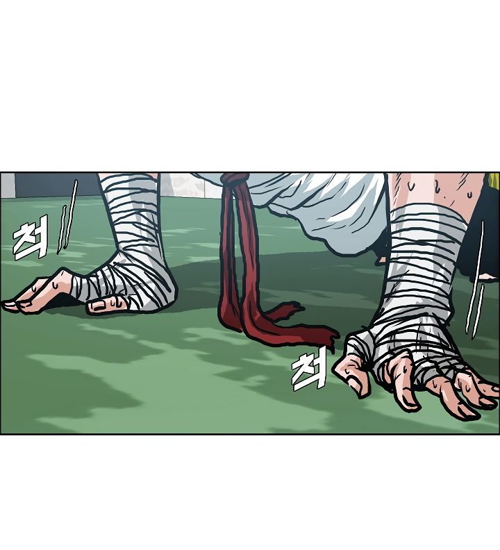 Page 69 of Chapter 9