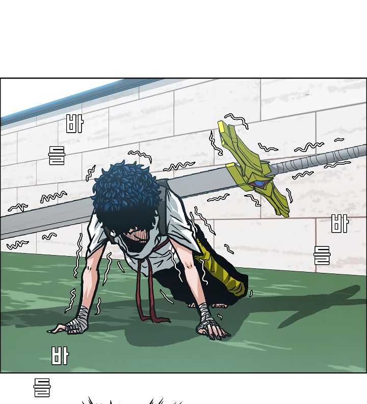 Page 70 of Chapter 9