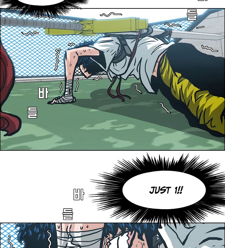 Page 74 of Chapter 9