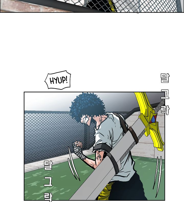 Page 85 of Chapter 9