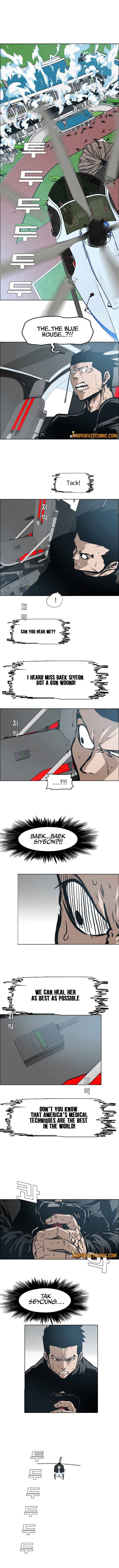 Page 2 of Chapter 90