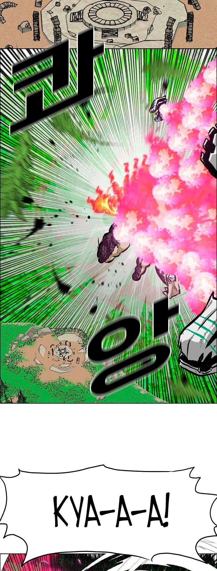 Page 4 of Chapter 94