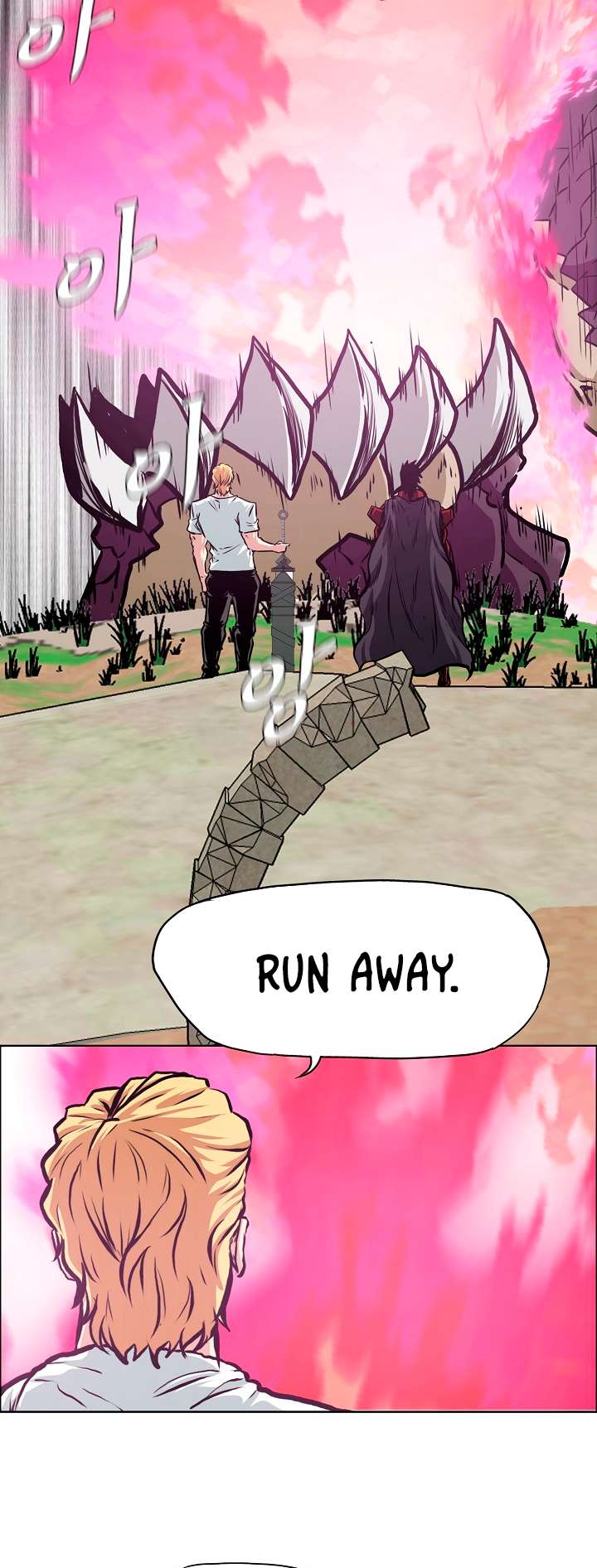 Page 8 of Chapter 94