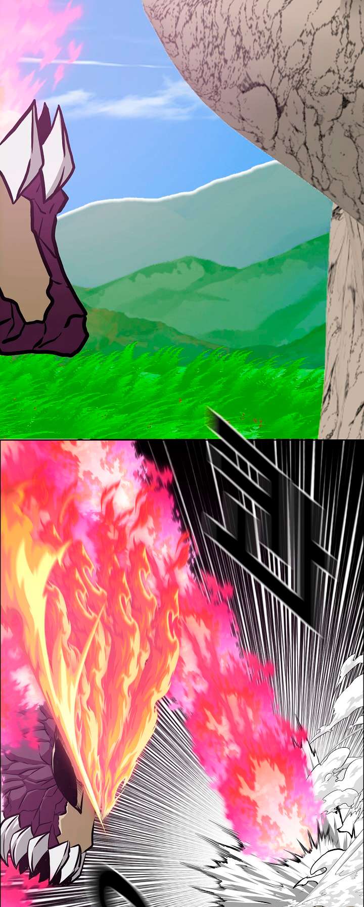 Page 12 of Chapter 94