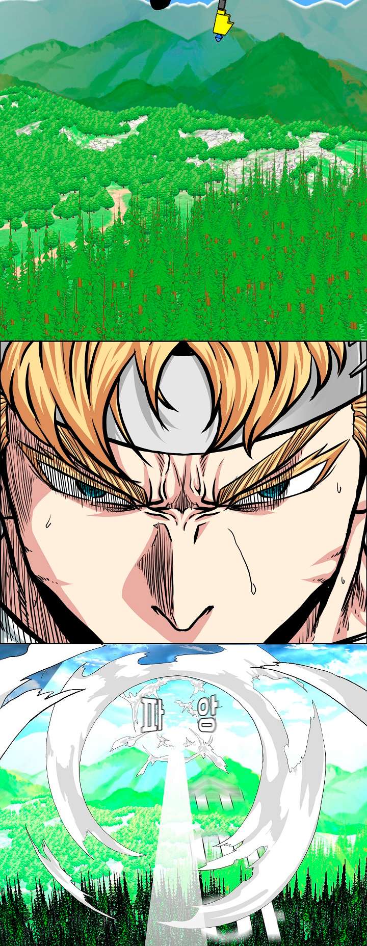 Page 28 of Chapter 94