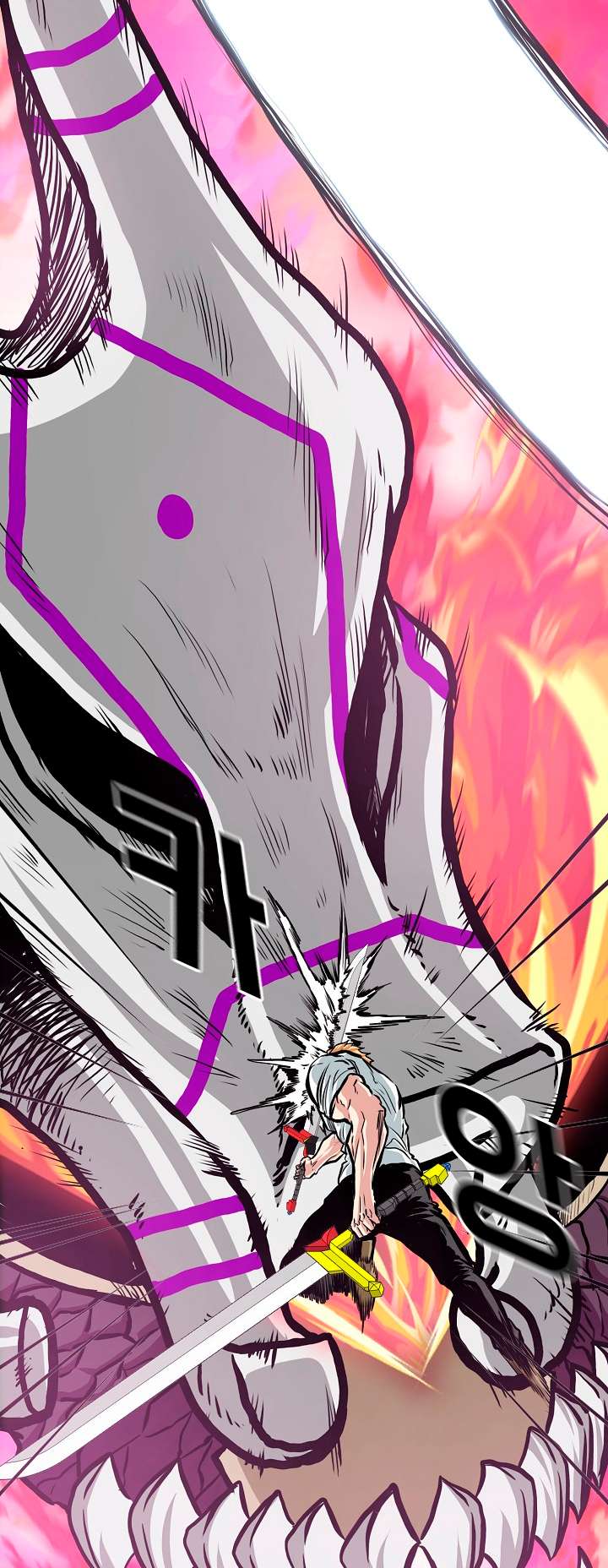 Page 33 of Chapter 94