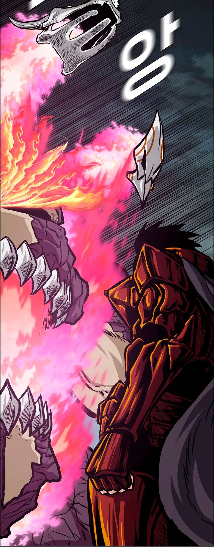 Page 35 of Chapter 94