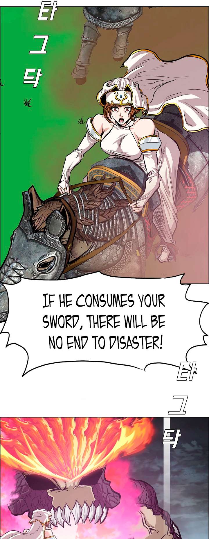 Page 38 of Chapter 94