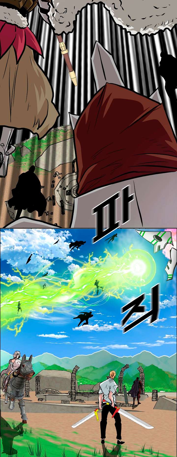 Page 44 of Chapter 94