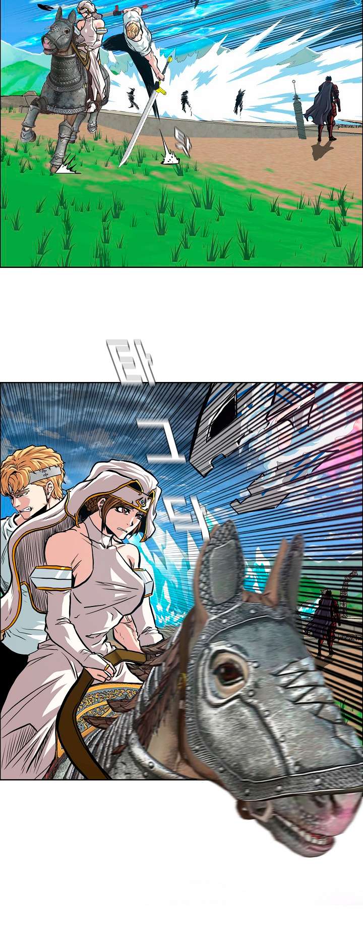 Page 47 of Chapter 94