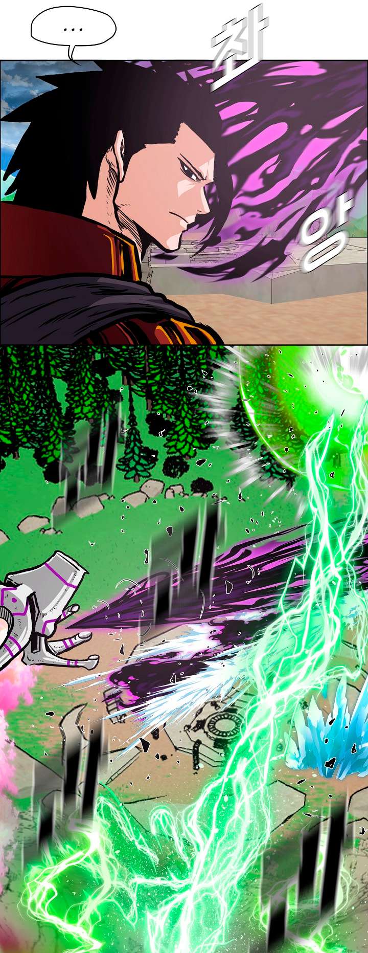 Page 48 of Chapter 94