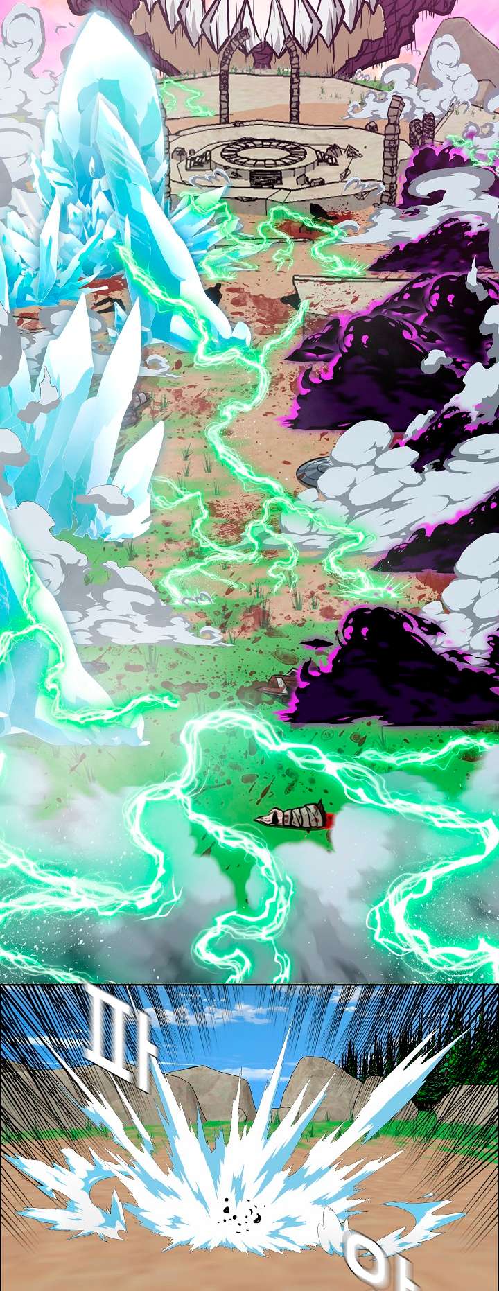 Page 51 of Chapter 94