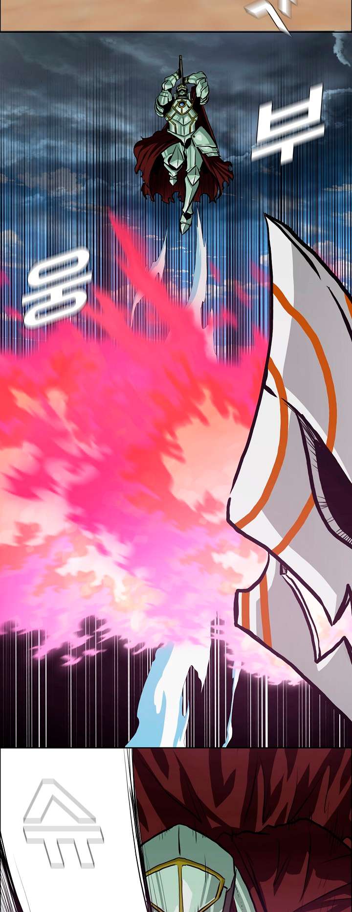 Page 52 of Chapter 94
