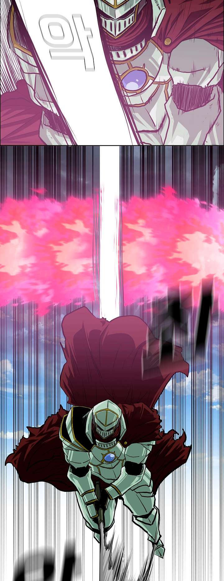 Page 53 of Chapter 94