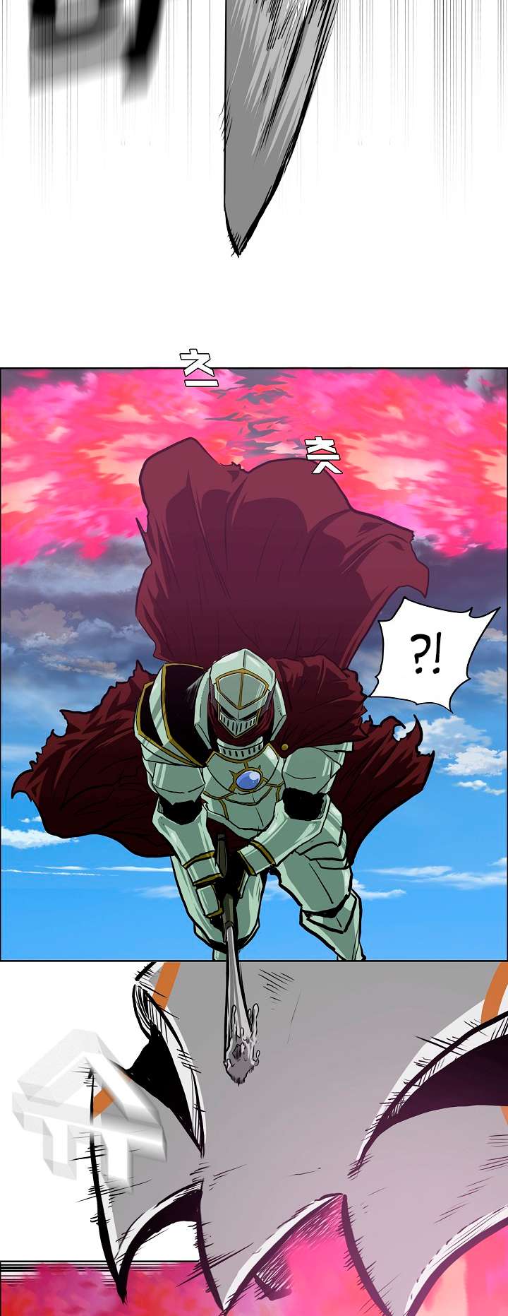 Page 54 of Chapter 94