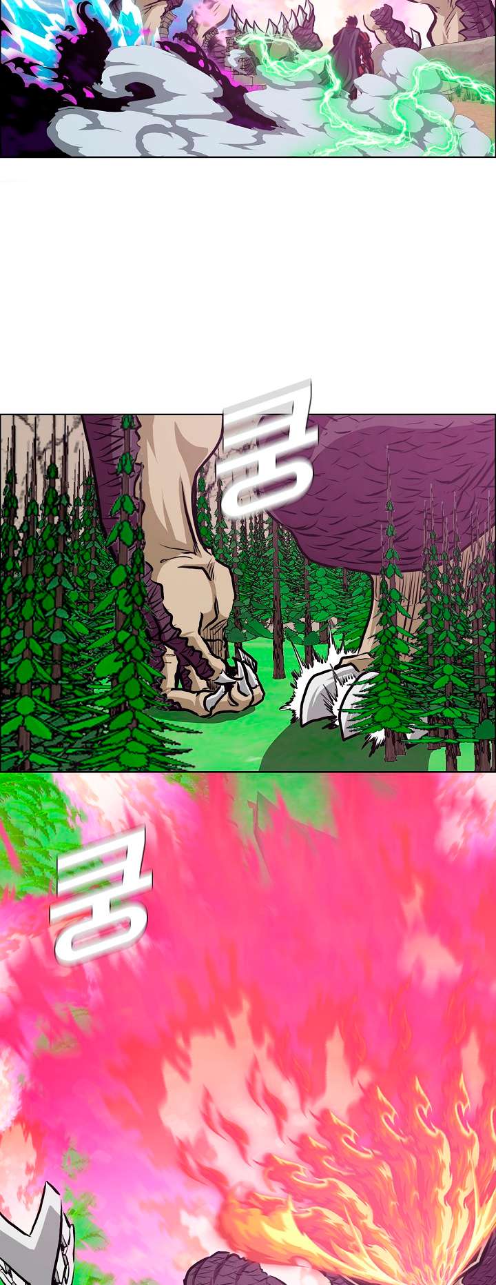 Page 56 of Chapter 94
