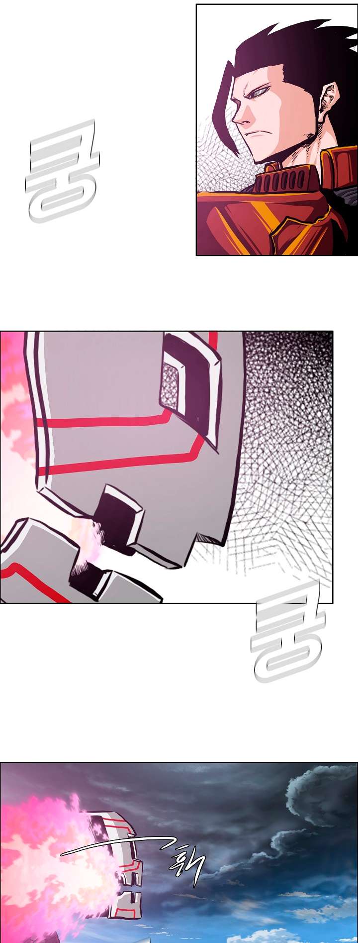 Page 59 of Chapter 94