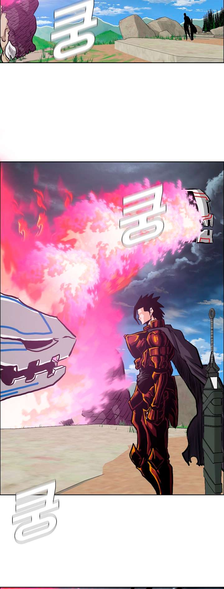 Page 60 of Chapter 94