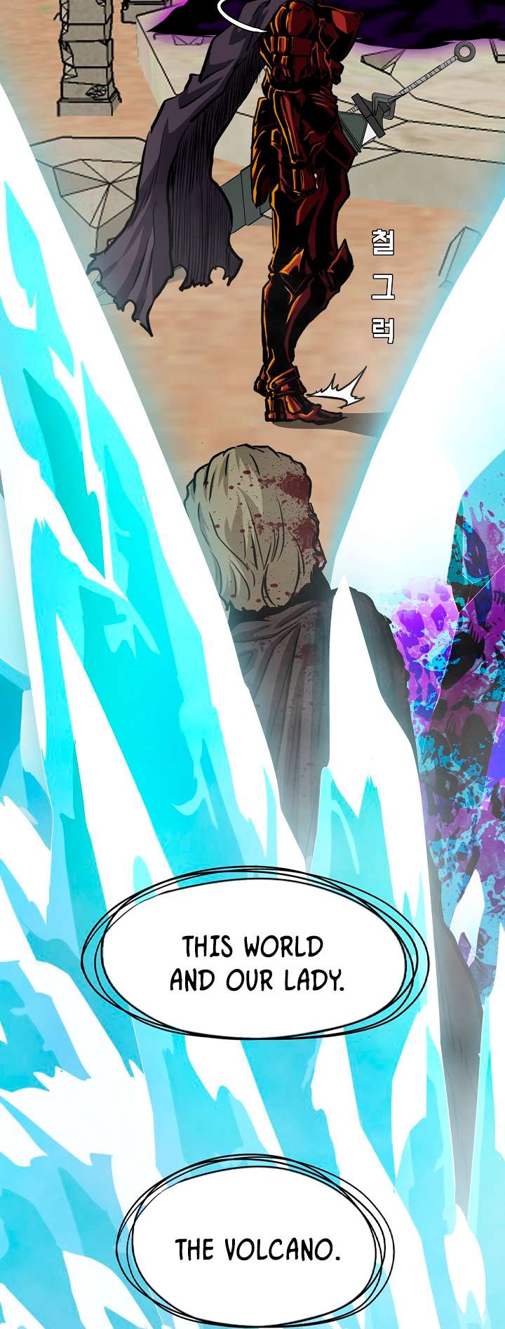 Page 66 of Chapter 94