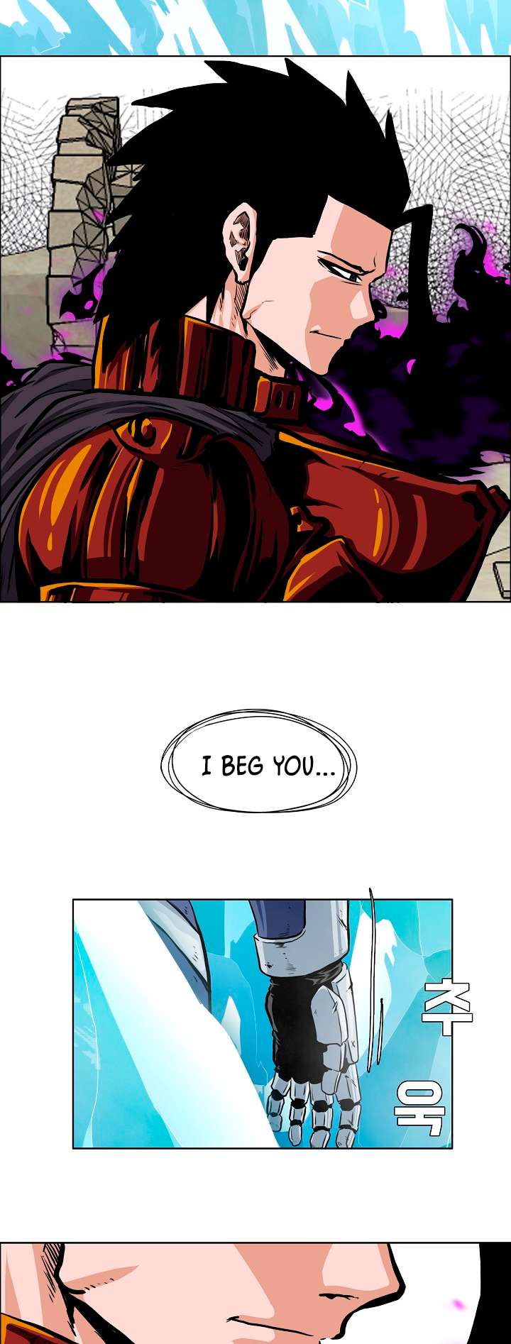 Page 67 of Chapter 94