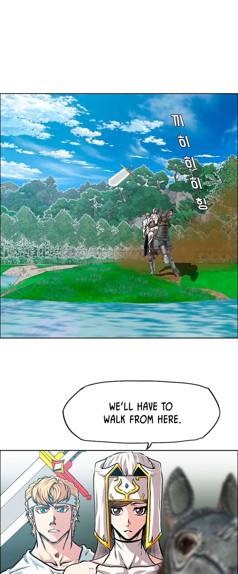Page 3 of Chapter 95
