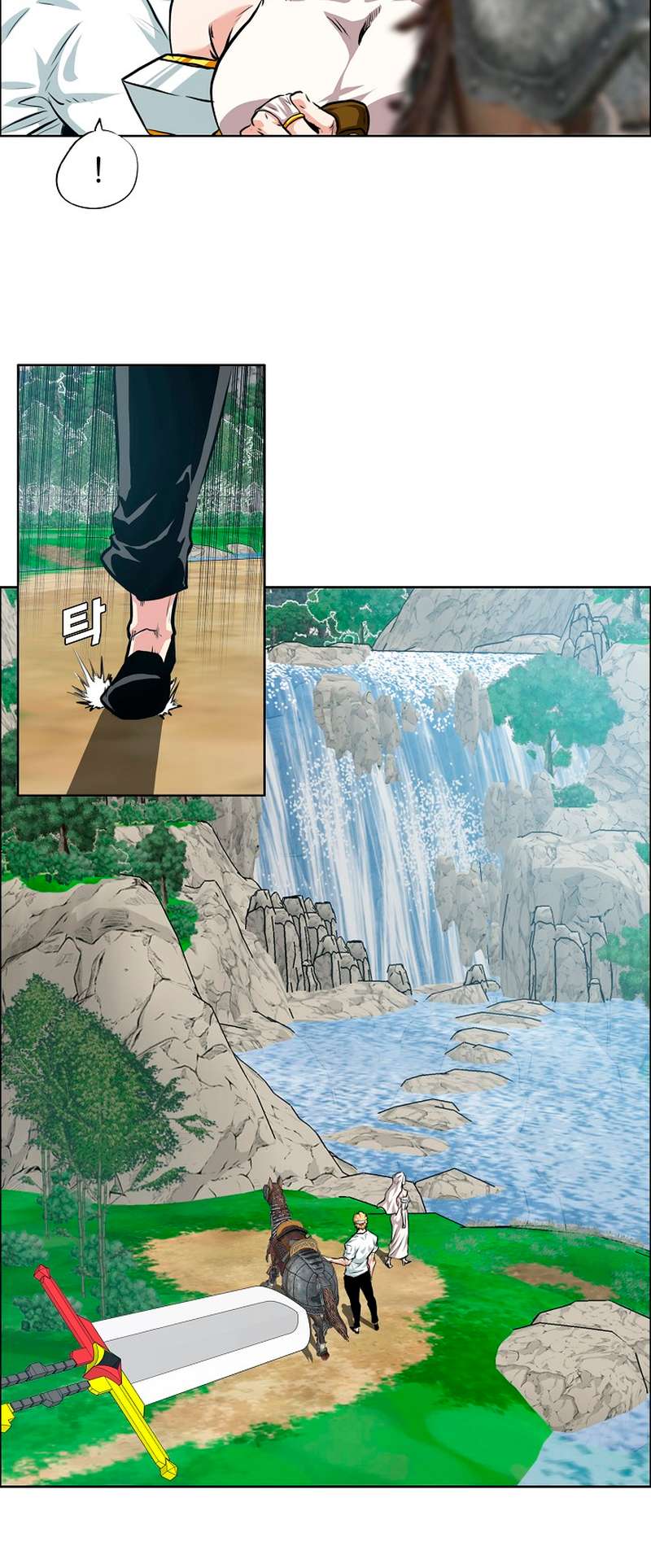 Page 4 of Chapter 95