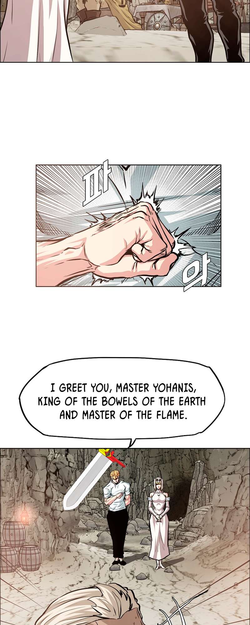 Page 18 of Chapter 95