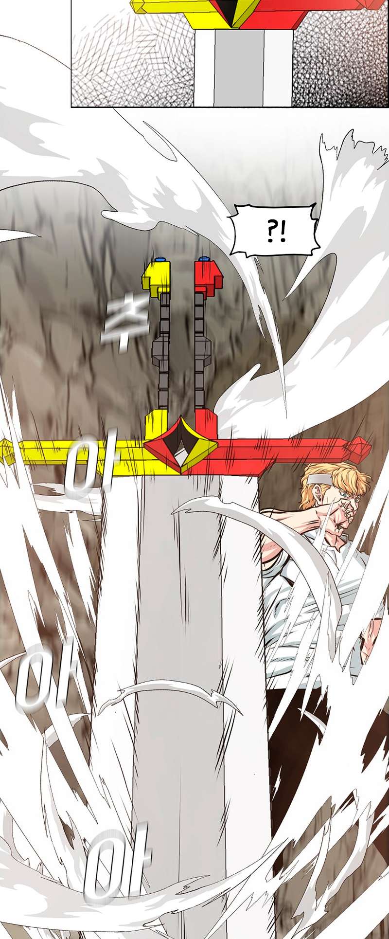 Page 33 of Chapter 95