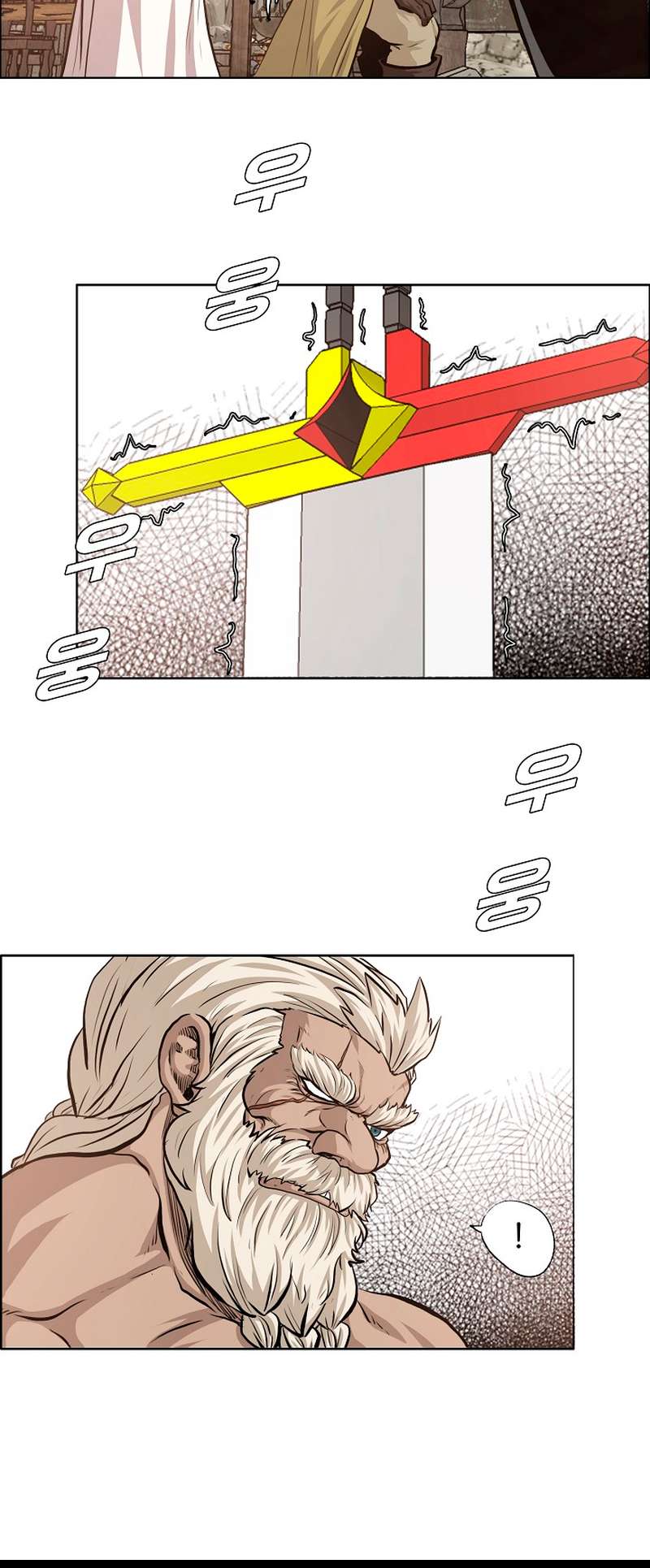 Page 44 of Chapter 95