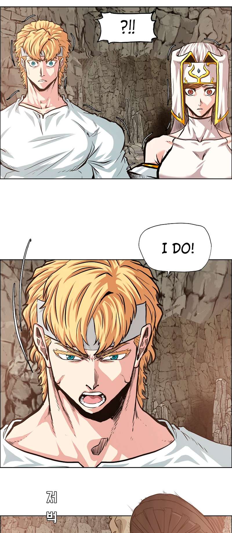 Page 47 of Chapter 95