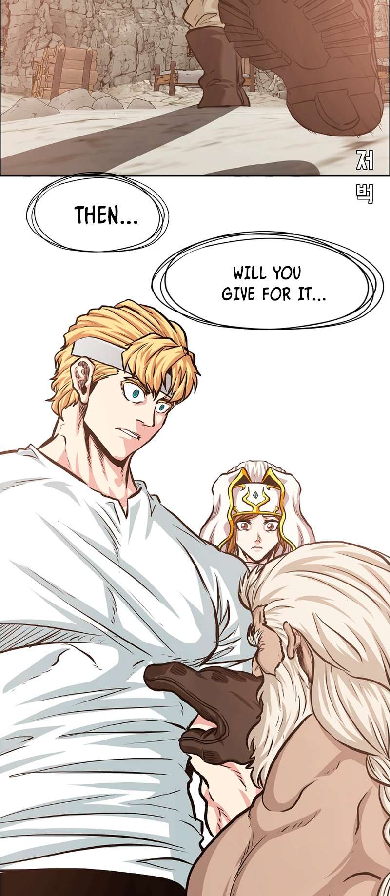 Page 48 of Chapter 95