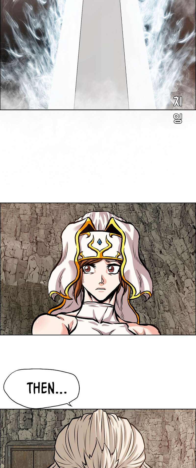 Page 12 of Chapter 96