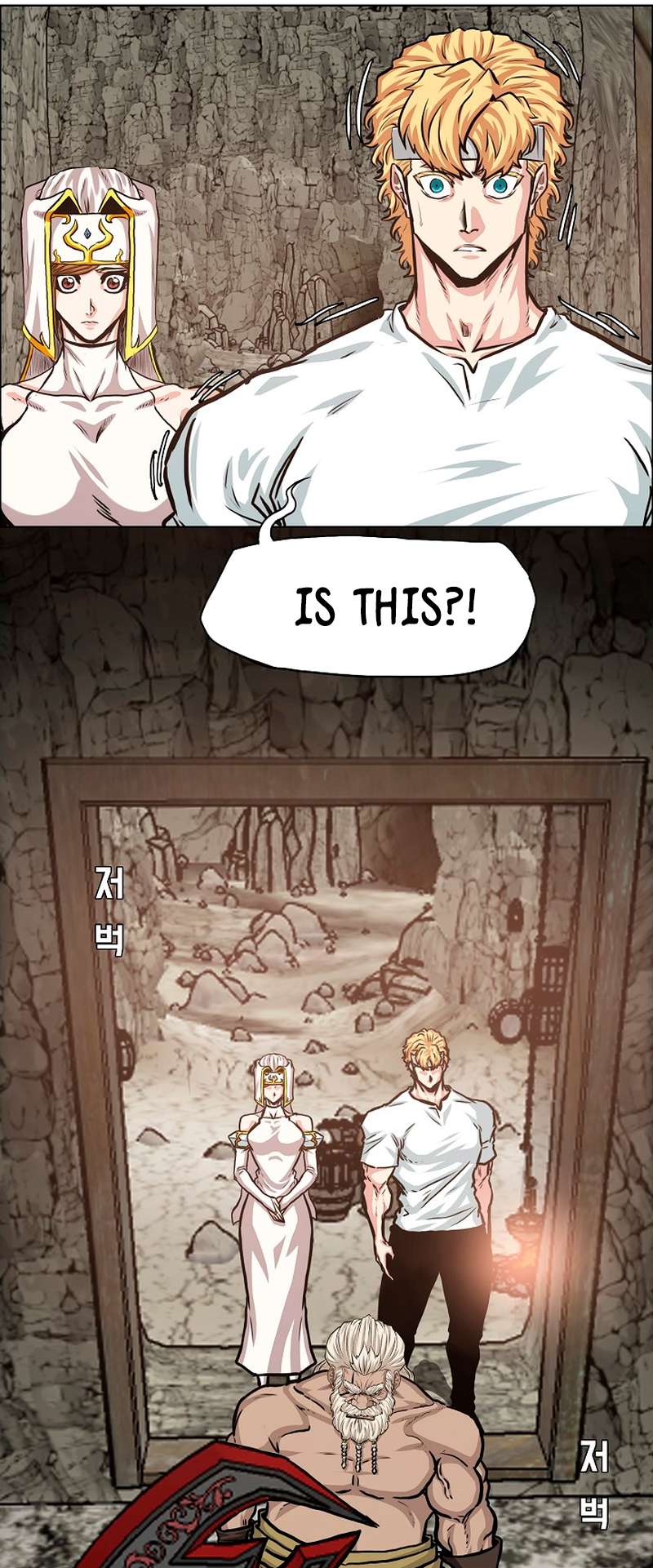 Page 16 of Chapter 96